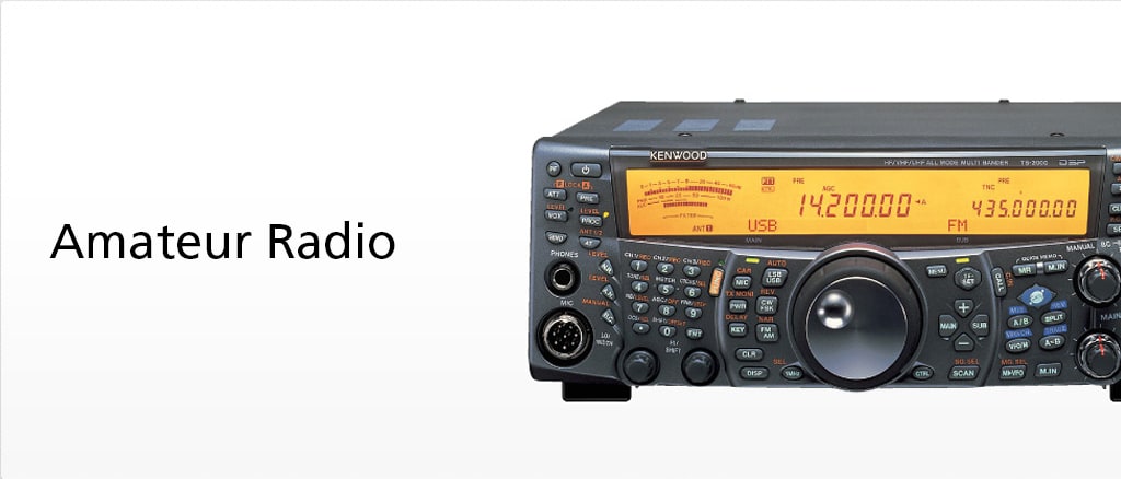 Kenwood Amateur Radios 16