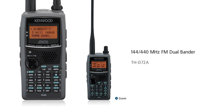 144/430MHz FM Dual Bander TH-D72A