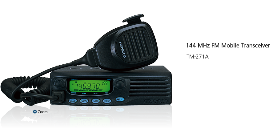 VHF/UHF FM Mobile Radios TM-271A