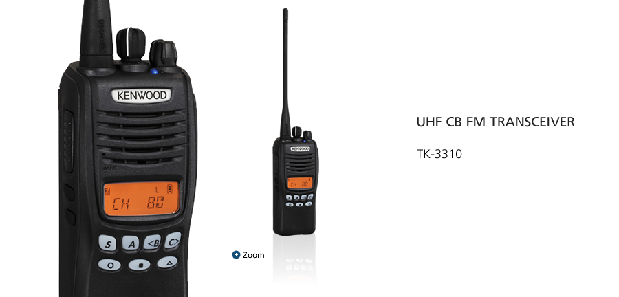 VHF/UHF FM Mobile Radios TK-3310