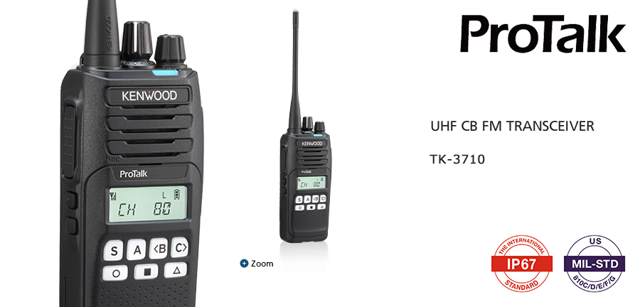 VHF/UHF FM Mobile Radios TK-3710
