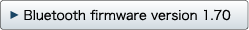 Bluetooth firmware version 1.70