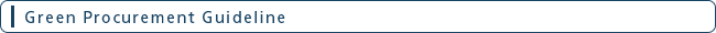 Green Procurement Guideline