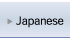 Japanese