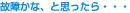 ���y�t�@�C���Ɋւ���FAQ