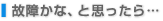 �̏Ⴉ�ȁA�Ǝv������E�E�E