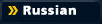 Russian