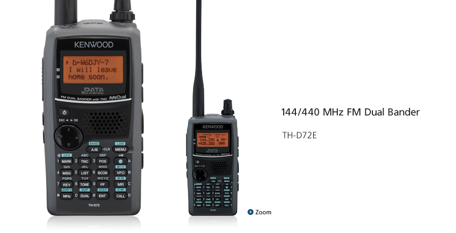 144/430MHz FM Dual Bander TH-D72E