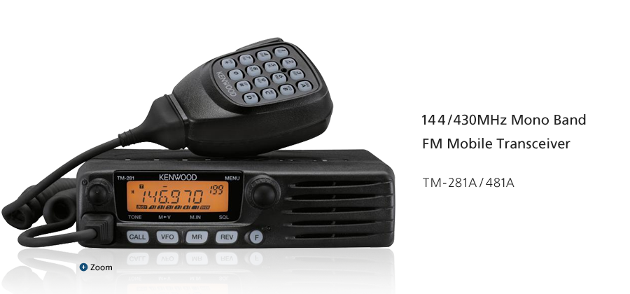 144/430MHz Mono Band FM Mobile Transceiver TM-281A/481A