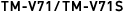 TM-V71/TM-V71S