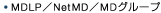 MDLP�^NetMD�^MD�O���[�v