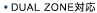 DUAL ZONE�Ή�