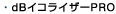 dB�C�R���C�U�[PRO