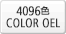 4,096�FCOLOR OEL