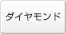 �v���Y�}�E�_�C�������h�U������