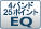 �p�����g���b�N�C�R���C�U�[�̃o���h��