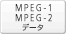 MPEG-1�AMPEG-2�Đ��Ή�