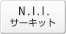 N.I.I.�T�[�L�b�g