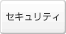 �Z�L�����e�B
