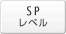 SP���x��