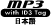 MP3 ���{��