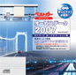 KNA-BC2007