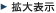 �g��\��