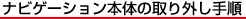�o�[�W�����A�b�v��Ƃ̋�̓I�Ȏ菇