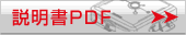 ������PDF
