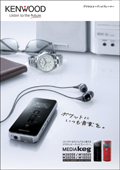 M2GD55/M1GD55/M2GD50/M1GD50