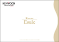 Esule