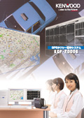 KGP-2000S