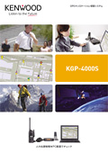 GPS�}�����P�[�V�����Ǘ��V�X�e��