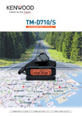 144/430MHz FM�f���A���o���_�[ TM-D710/S
