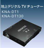 �n��f�W�^��TV�`���[�i�[