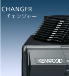 CHANGER