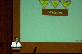 プレゼンテーション