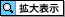 �g��\��