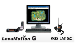 KGS-LM1GC