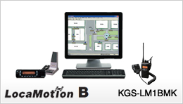 KGS-LM1BMK