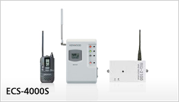 ECS-4000S