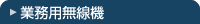 �Ɩ��p�����@