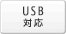 USB�Ή�