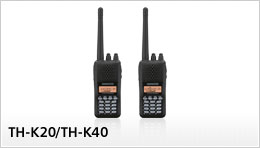 TH-K20/TH-K40