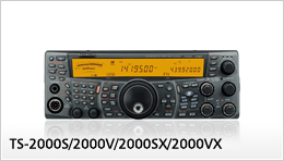 TS-2000S/2000V/2000SX/2000VX