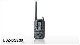 UBZ-BG20R