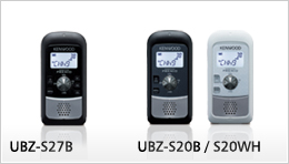 UBZ-S27/UBZ-S20
