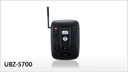 UBZ-S700