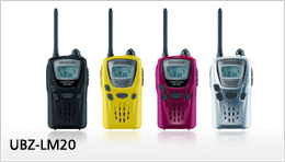 UBZ-LM20