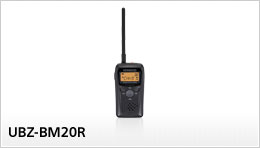 UBZ-BM20R